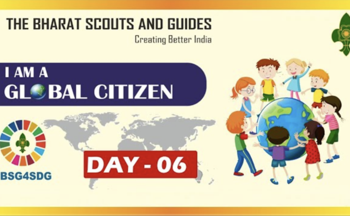 ⚜️I am a Global Citizen ⚜️