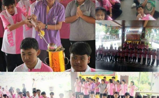 กิจกรรม หล่อเทียนจำนำพรรษา