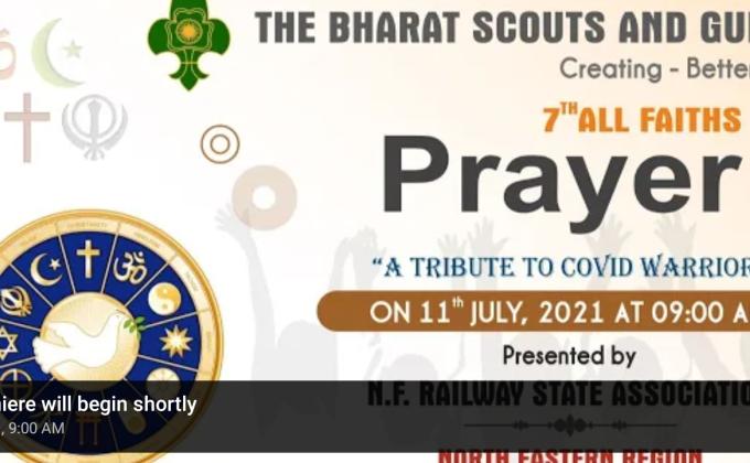 Attended All Faith Prayer, on 4th and 11th july, the 6th and 7th all faith prayer organised by BSGNHQ. 
