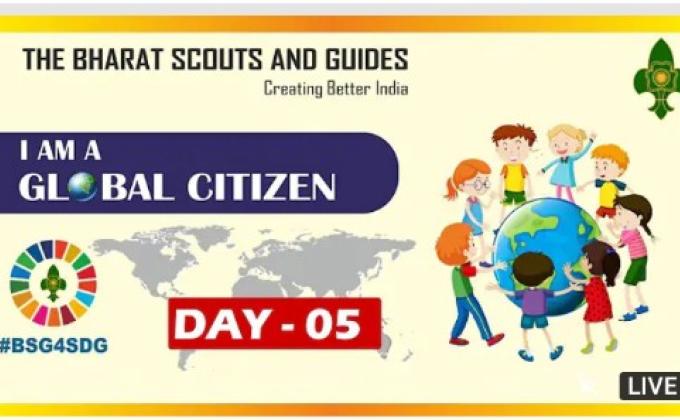 एसडीजी कैसे प्राप्त करें