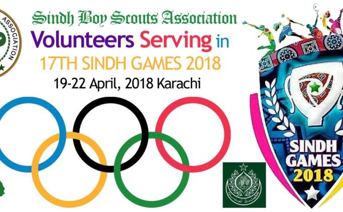 SCOUT VOLUNTEERS SERVING IN 17TH SINDH GAMES