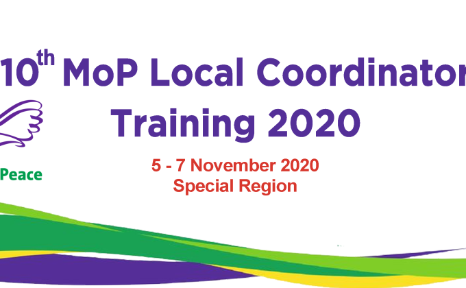 ১০ম লোকাল কো-অর্ডিনেটর কোর্স ২০২০