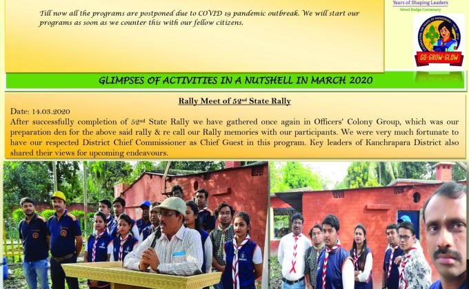 PATHIKRIT- MONTHLY E NEWSLETTER OF KANCHRAPARA DISTRICT #Third Edition