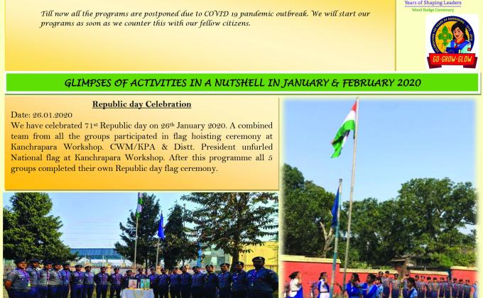 PATHIKRIT- MONTHLY E NEWSLETTER OF KANCHRAPARA DISTRICT