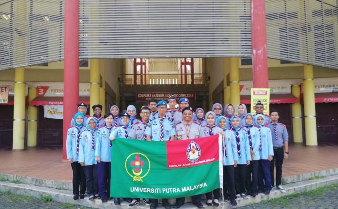 ANNUAL GENERAL MEETING (AGM)|MESYUARAT AGUNG TAHUNAN KUMPULAN KELANASISWA UNIVERSITI PUTRA MALAYSIA