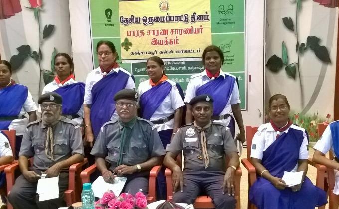 Scouts  &Guides  Meeting 