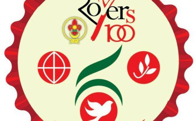 WalkSide by Rovs Project = Video Campaign 1