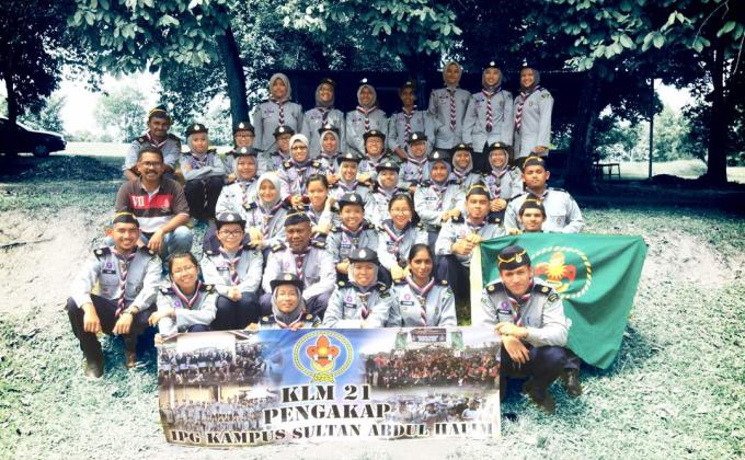 Kem Unit Beruniform Ambilan Jun 2016  Sem 3 