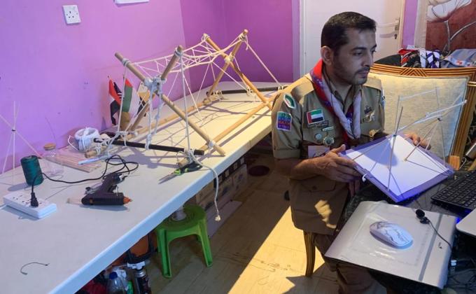 online  scouts skills training - (making a monkey bridge simple) at home 