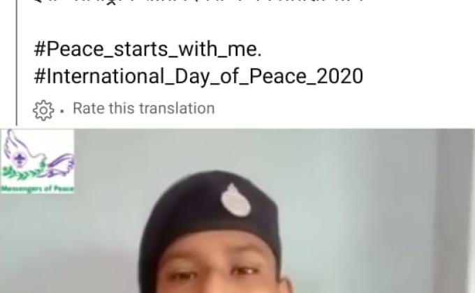 The International day of Peace 2020