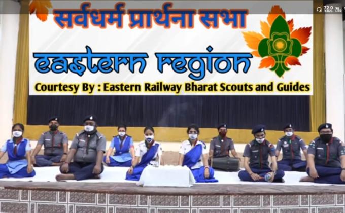 I AM A GLOBAL CITIZEN