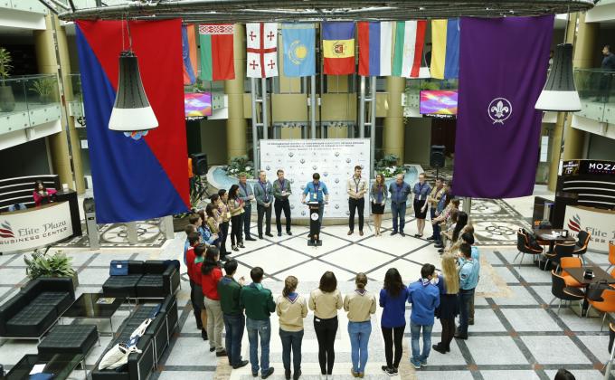 3rd Eurasia Youth Forum