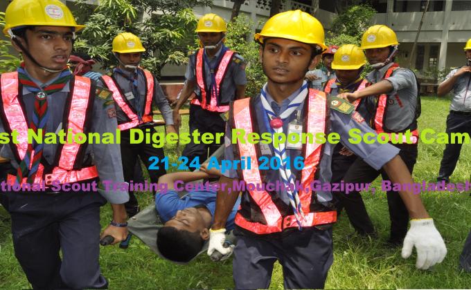 1st National Disester Response Scout Camp-2016