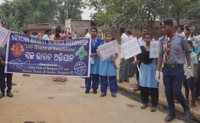 Swachha Bharat Summer Internship (SBSI) 2018 Program