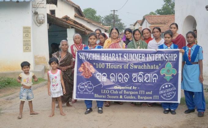 8th Swachha Bharat Summer Internship (SBSI) 2018 Program