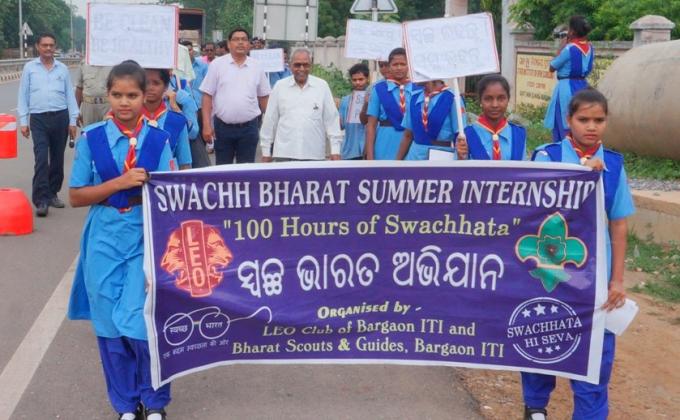 9th Swachha Bharat Summer Internship (SBSI) 2018 Program