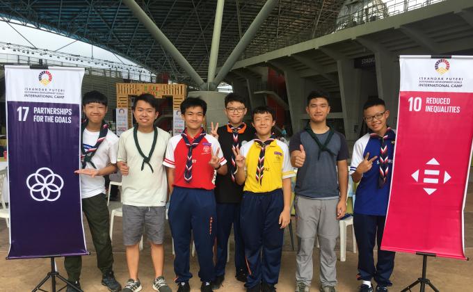 SDG Iskandar Puteri Camp 2019 Messenger Of Peace 