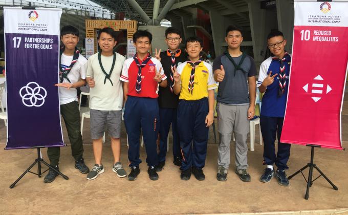  Iskandar Puteri International Sustainable Development Goals Camp (Messenger Of Peace) 