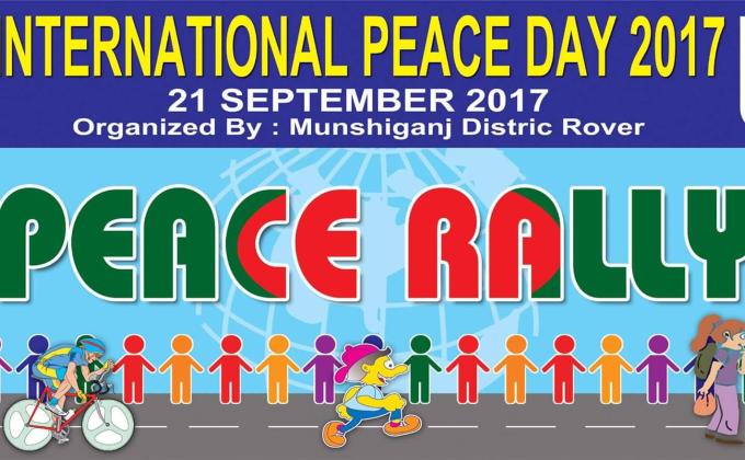 Messenger of Peace - 2017, Bangladesh Scouts, Munshiganj District Rover