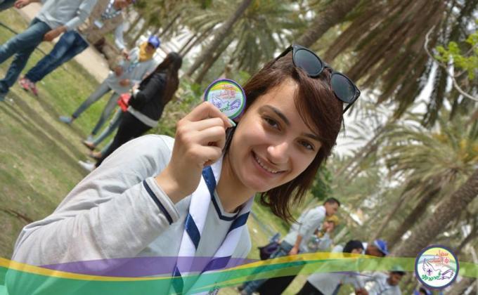 Youth Ambassador Badge