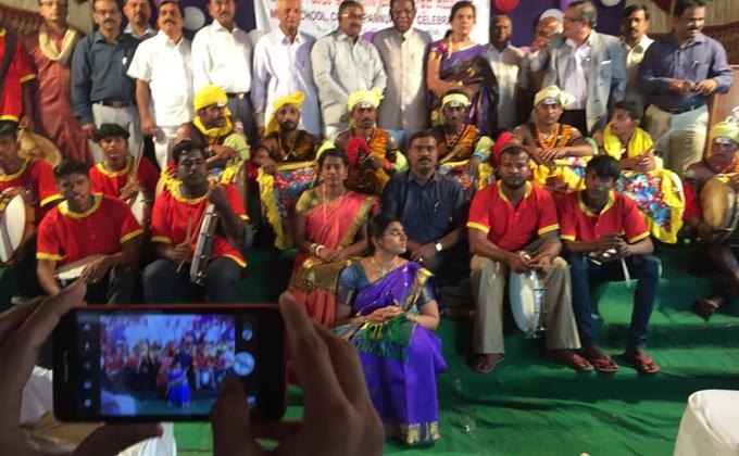 Annual Day Celebration