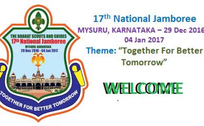 17th NATIONAL JAMBOREE CELEBRATIONS OF OUR INDIAN CONTINGENT