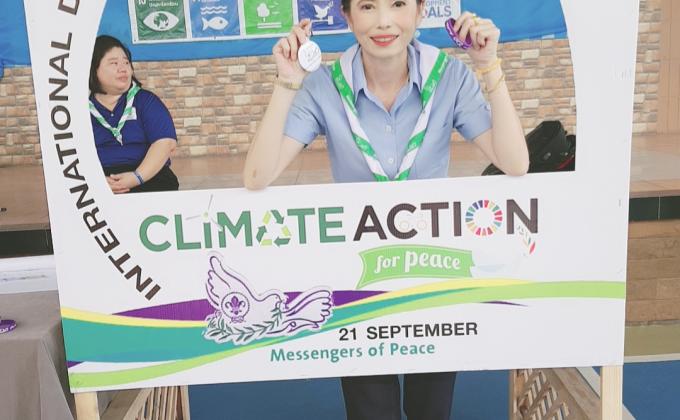 ประชาสัมพันธ์.Mop