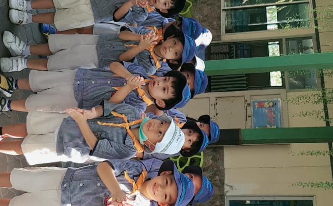 นันทนาการ