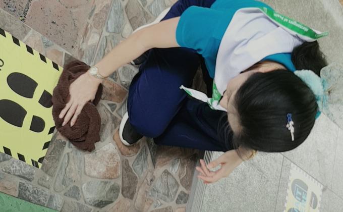 การเว้นระยะ ห่างกันสักนิด