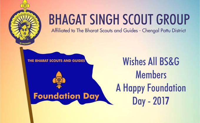  The Bharat Scouts and Guides Foundation Day 