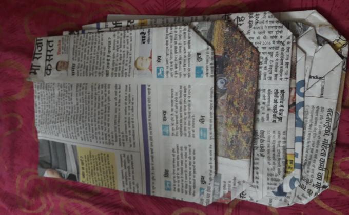 carry beg making in west news papaer