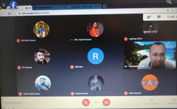 অনলাইন ক্রু মিটিং 