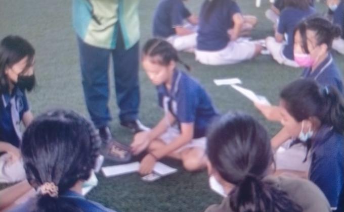 กิจกรรมกลุ่ม