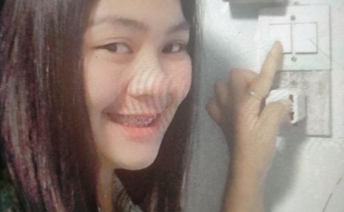 ช่วยปิดไฟ