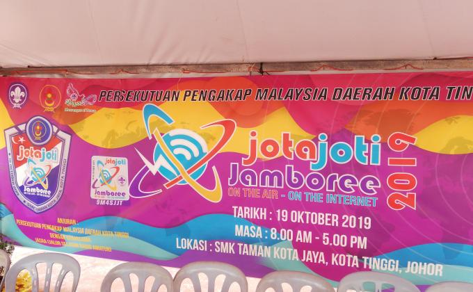 SAYA KE UDARA 19 OKTOBER 2019