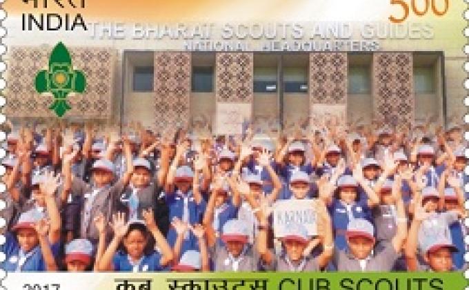 INDIAN POSTAGE STAMP ON CUB SCOUT