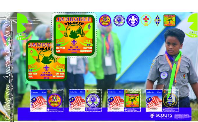 58th World Jamboree On The Air; 19th World Jamboree On The Internet: 2015
