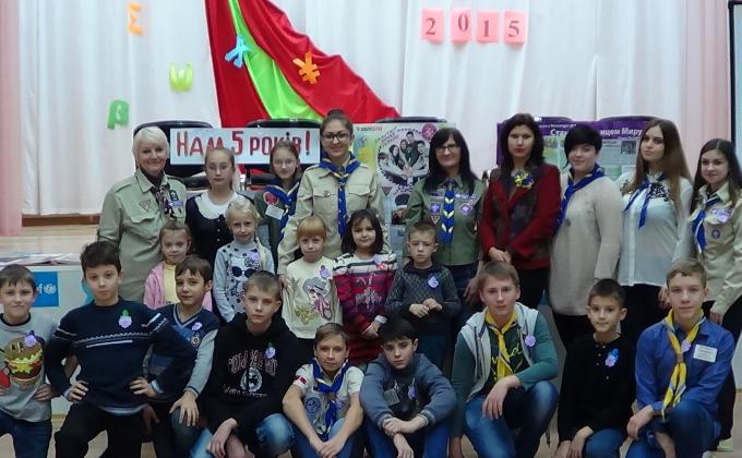 Нам 5 років!