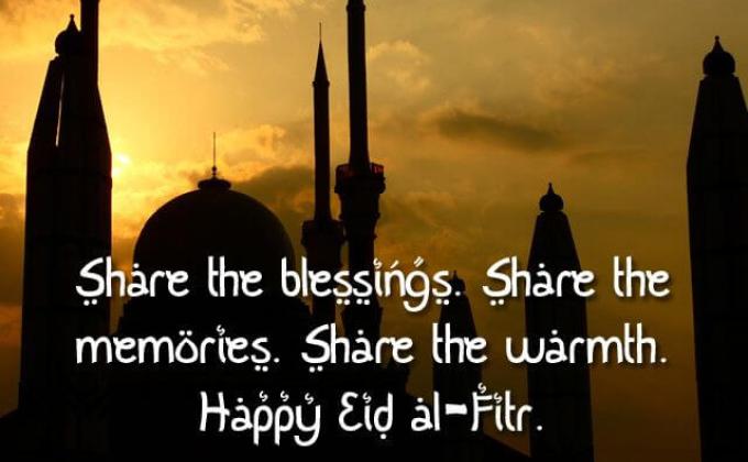 Happy Eid Mubarak Wishes 2017 - Best Eid Wishes