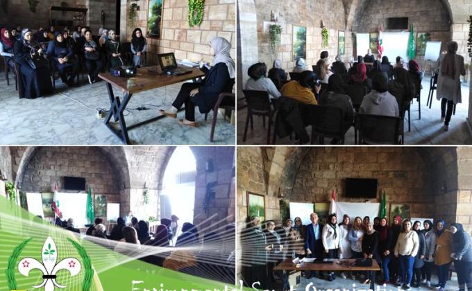 كشافة البيئة نظمت لقاء توعوياً بعنوان " الاستهلاك المسؤول "