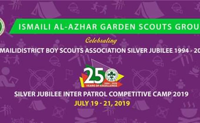 Silver Jubilee Inter Patrol Competitive Camp 2019