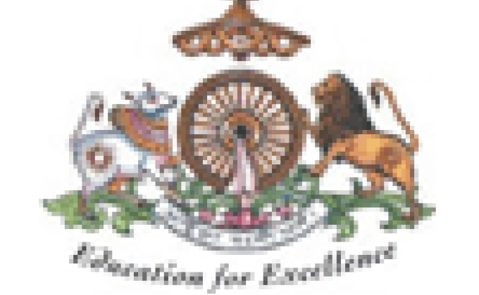 International Residential School in Chennai