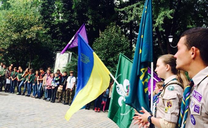 The Land of Peace and Good in Kiev