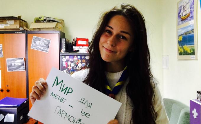 What is Peace for me?