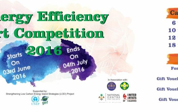 Energy Efficiency Badge design Art Competition 