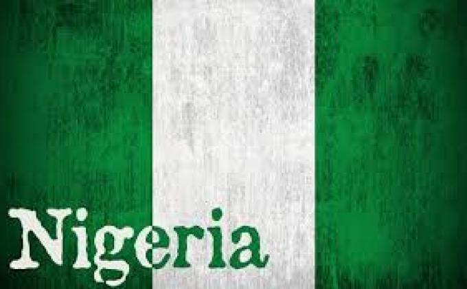 NIGERIA CULTURAL DIVERSITY.