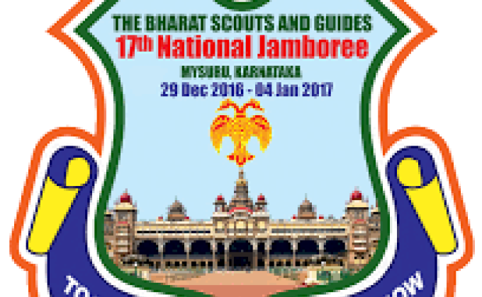 17th Indian National Jamboree 2016-17