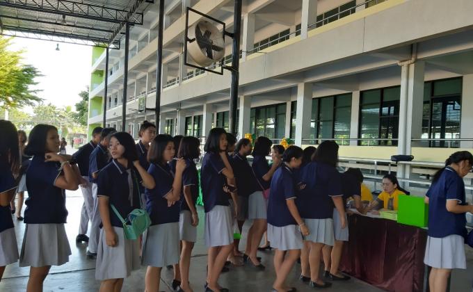 กิจกรรมเลือกตั้งประธานนักเรียน