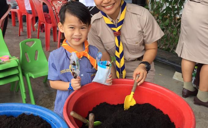 กิจกรรมปลูกต้นไม้หรรษา