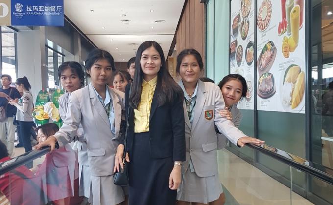 กิจกรรมศึกษาดูงาน ณ บริษัทคิงเพาเวอร์